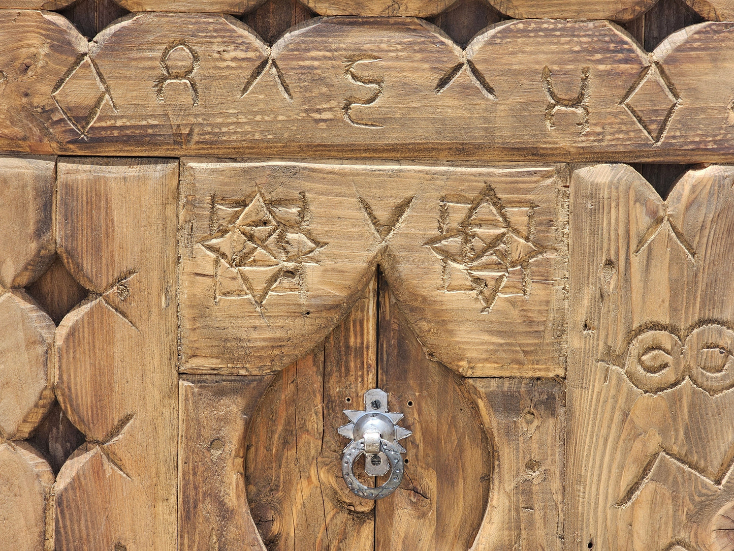 Tableau Vintage Amazigh 67 X 52 X 3 Cm